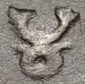 Triratna on a Taxila coin, 185-168 BCE (detail).