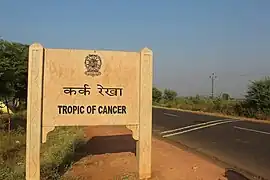 Señal del Trópico de Cáncer en Madhya Pradesh, India