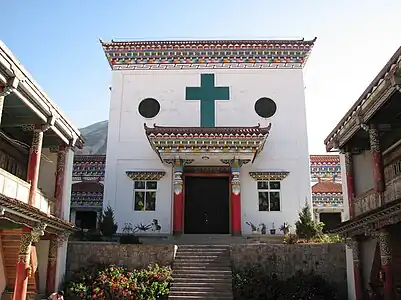 Iglesia de Nuestra Señora del Sagrado Corazón de Yerkalo (Tíbet propio)