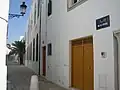 Barrio de Hafsia o Hara en la Medina de Túnez, que fue el barrio judío desde el siglo X hasta mediados del siglo XIX.