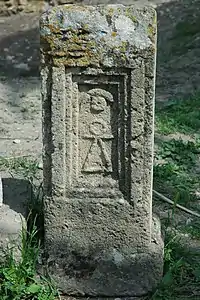 Altar a Tanit, diosa de la fecundidad.