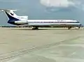 El avión involucrado en el accidente en junio de 1992.