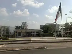 Seal of Universidad Juárez Autónoma de Tabasco