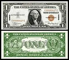 $1 1935 silver certificate with Hawaii overprint