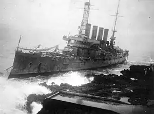 USS Memphis naufragó en Santo Domingo, República Dominicana, donde fue arrojado a tierra por los maremotos en la tarde del 29 de agosto de 1916.