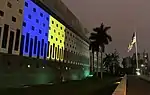 Embajada en Lima