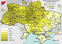 Distribución de votos en los 225 distritos electorales:Bloque Yulia Tymoshenko