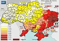 Distribución de votos en los 225 distritos electorales:Partido de las Regiones