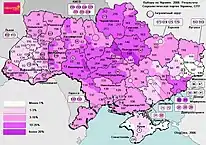 Distribución de votos en los 225 distritos electorales:Partido Socialista de Ucrania