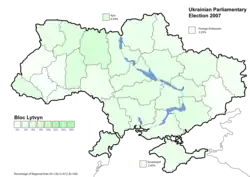 Partido bloque Lytvyn (3.96%)