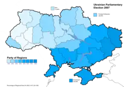 Partido de las Regiones (34.37%)