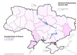 Partido Socialista de Ucrania (2.86%)