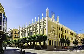 Antiguo Colegio del Buen Consejo