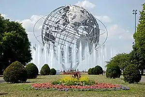 El Unisphere en 2010