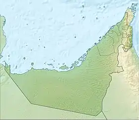 Isla Abu al Abyad ubicada en United Arab Emirates