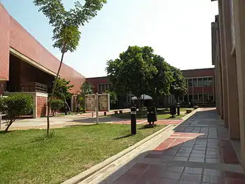 Universidad Internacional del Trópico Americano