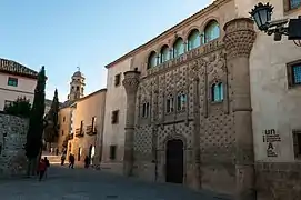 Sede Antonio Machado de Baeza (Jaén)