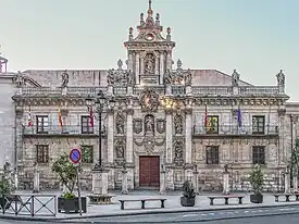 La Universidad de Valladolid es una de las universidades que colaboran con esta modalidad bachillerato