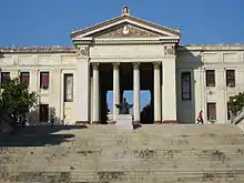 La Universidad de la Habana.