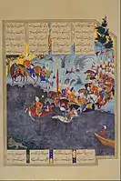Faridun cruza el río Dijla, fol. 33v.