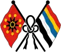 Emblema no oficial de la República de China (1912)