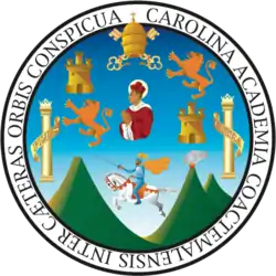 Escudo de la Universidad de San Carlos de Guatemala (Guatemala).