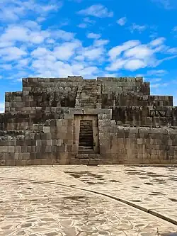 Pirámide Inca en Vilcashuamán