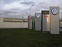 Centro de distribución del Grupo Volkswagen en Alemania, con SEAT al final.