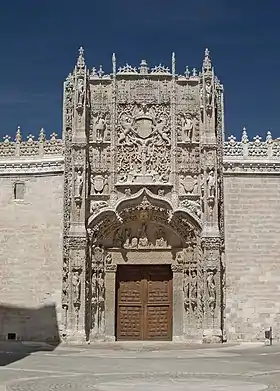 Fachada del Colegio de San Gregorio (1488-1496), Valladolid