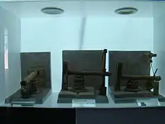 Objetos del museo: Prensas para el aceite.