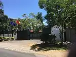 Embajada en Dar es Salaam