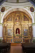 Altar barroco de la Ermita basílica de la Virgen del Yugo