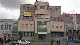 Escuela Pedro de Mendoza N.º 19