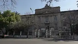 Pabellón Principal de la Sede Central de la Administración Nacional de Laboratorios e Institutos de Salud Dr. Carlos G. Malbrán