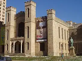 Wadsworth Atheneum, Hartford, Connecticut, 1842.