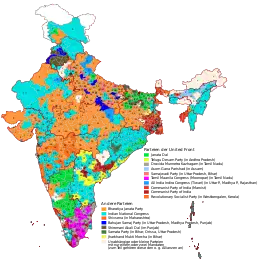 Elecciones generales de India de 1996