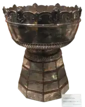 el trofeo en exhibición