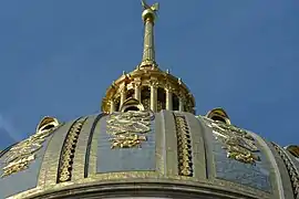 Más detalles de la cúpula del Capitolio