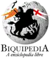 Logotipo del día de Aragón (San Jorge), 2008