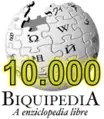 Logotipo conmemorativo de los 10 000 artículos