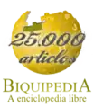 Logotipo conmemorativo de los 25 000 artículos