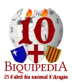 Logotipo conmemorativo por su 10º aniversario en el día de San Jorge 2015