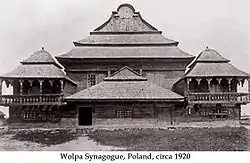 Sinagoga de Wolpa, Polonia (hoy Bielorrusia), 1750.