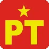 Logo del Partido de los Trabajadores