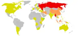 Situación de Organización de Naciones y Pueblos No Representados