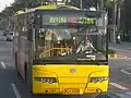 Bus en China