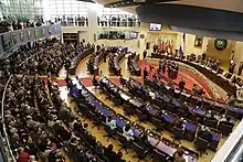 XII Legislative Assembly of El Salvador.jpg