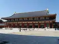 Ko-do de Yakushi-ji (Dai)