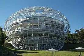 Itsuko Hasegawa, Jardín y museo de la fruta de Yamanashi, 1995