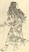 Yamatotakeru(siglo IV, príncipe legendario)